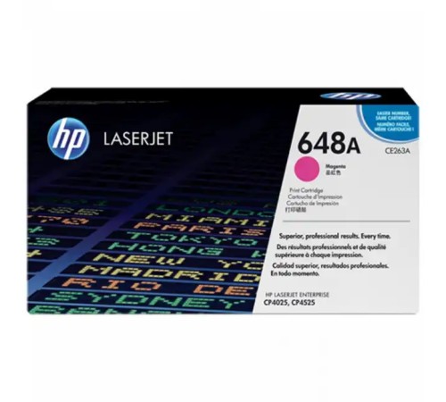 Картридж HP CE263A