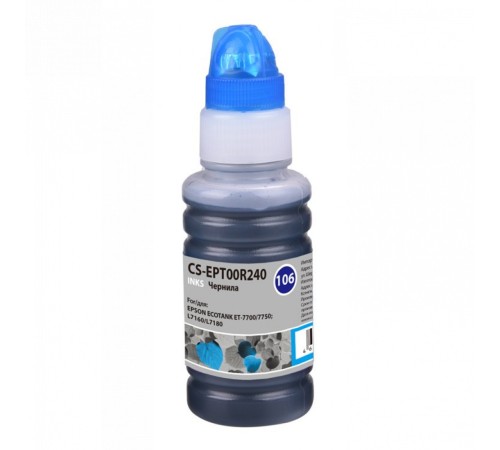 Чернила Cactus CS-EPT00R240
