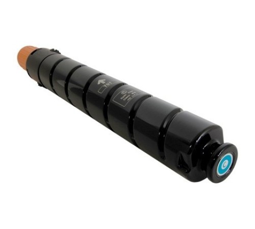 Картридж Canon 8067B001