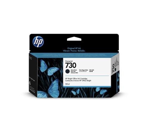 Картридж HP P2V65A