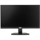 Монитор LightCom V-Lite-S ПЦВТ.852859.100-02