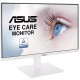 Монитор Asus Gaming VA27DQSB-W [90lm06h4-b02370] 90LM06H4-B02370