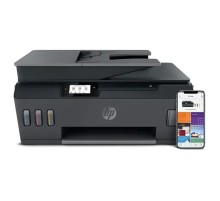 МФУ HP Smart Tank 530 4SB24A