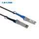 Кабель DAC LR-Link SFP28-DAC-3M