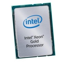Процессор Intel Xeon Gold 6130 (CD8067303409000)