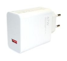 Сетевое зарядное устройство Xiaomi 67W Charging Combo BHR6035EU