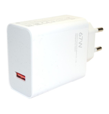 Сетевое зарядное устройство Xiaomi 67W Charging Combo BHR6035EU