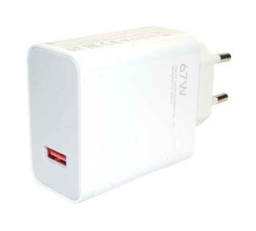 Сетевое зарядное устройство Xiaomi 67W Charging Combo BHR6035EU
