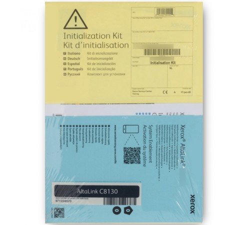 Комплект инициализации Xerox 097S05093