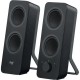 Компьютерные колонки Logitech Z207 980-001295