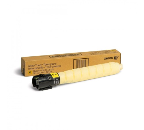 Тонер Xerox 006R01745