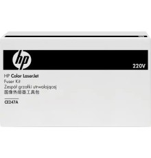 Узел термозакрепления HP CE247A 220V Fuser Kit