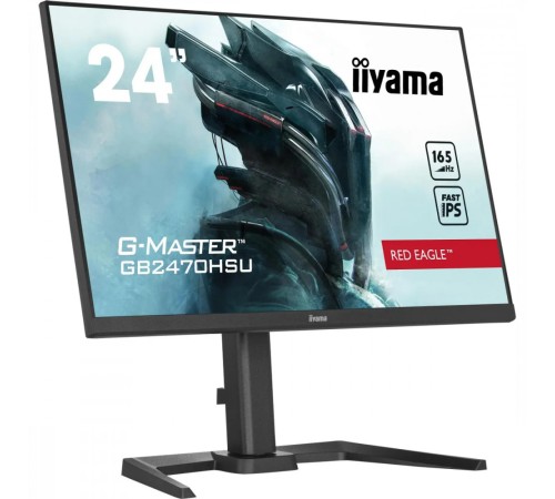 Монитор Iiyama 23.8 G-Master GB2470HSU-B5