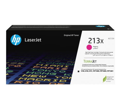 Картридж HP W2133X