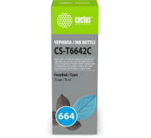 Чернила Cactus CS-T6642C