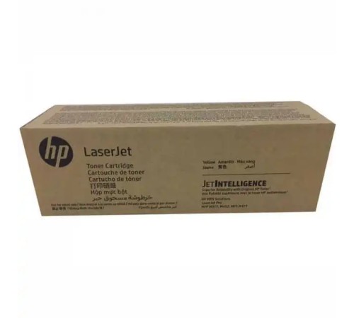 Тонер HP 508X для LJ M552/M553/M577 желтый CF362XH