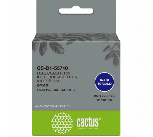 Картридж ленточный Cactus CS-D1-53710