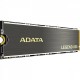 Твердотельный накопитель SSD Adata LEGEND 850 ALEG-850-2TCS