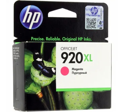 Картридж HP 920XL CD973AE