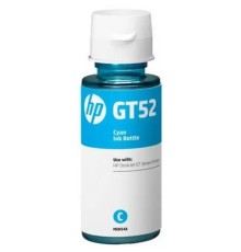 Чернила HP M0H54AE