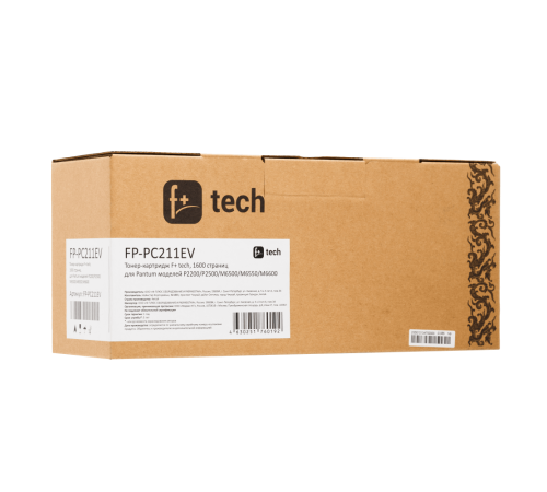 Тонер-картридж Fplus FP-PC211EV