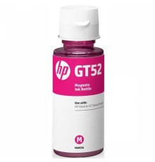 Чернила HP M0H55AE