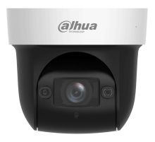 IP камера Dahua DH-SD29404DB-GNY-W
