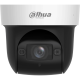 IP камера Dahua DH-SD29404DB-GNY-W