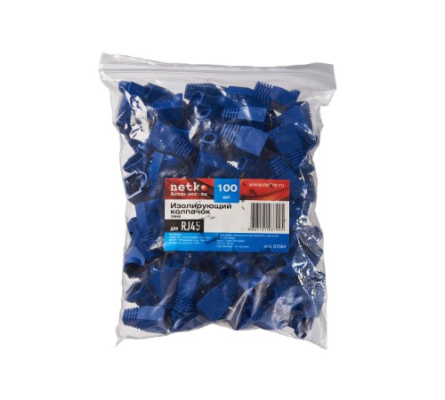 Изолирующий колпачок Netko NPB-RJ45-blu (51584)