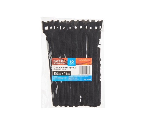 Стяжка-липучка многоразовая 150*12 /10 шт (черная) Netko Optima 12 x 150 black (54496)