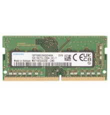 ОЗУ Samsung M471A2G43CB2 M471A2G43CB2-CWEDY