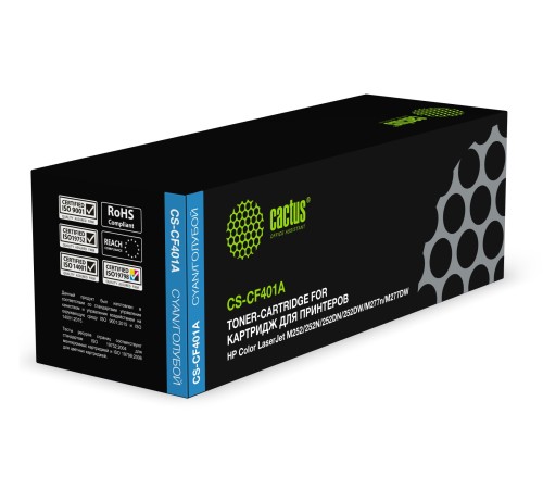 Картридж лазерный Cactus CS-CF401A