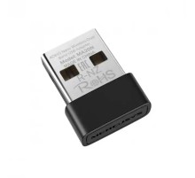 Wi-Fi адаптер Mercusys MA20N