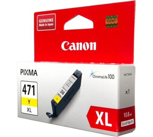 Картридж Canon CLI-471XL Yellow 0349C001