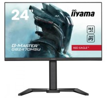 Монитор Iiyama 23.8 G-Master GB2470HSU-B5