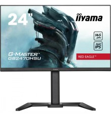 Монитор Iiyama 23.8 G-Master GB2470HSU-B5