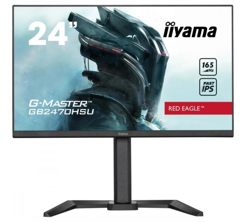 Монитор Iiyama 23.8 G-Master GB2470HSU-B5