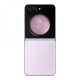 Смартфон Samsung Galaxy Z Flip 5 5G SM-F731BLIHCAU