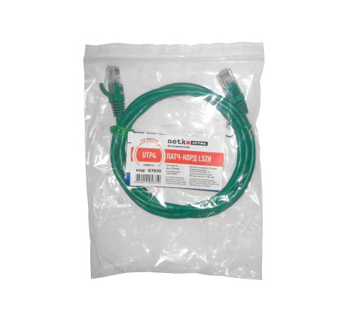Патч-корд UTP4 cat 5e 1,5м ВС LSZH зеленый литой коннектор Netko Optima N.BC.UTP.5e-1.5m-7-lszh (67610)