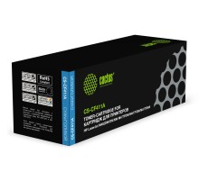 Картридж лазерный Cactus CS-CF411A