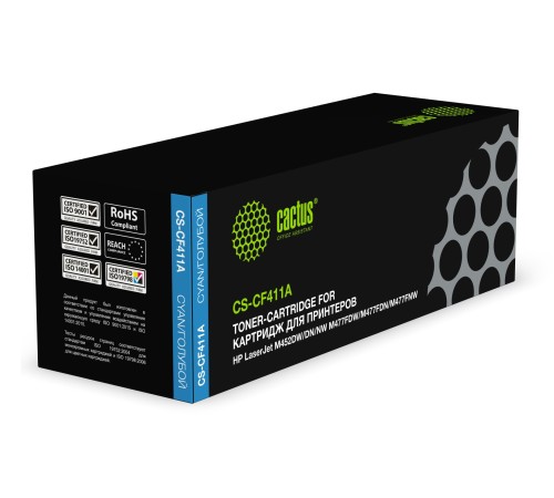 Картридж лазерный Cactus CS-CF411A