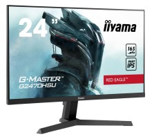 Монитор Iiyama G-Master G2470HSU G2470HSU-B1
