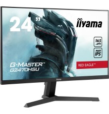 Монитор Iiyama G-Master G2470HSU G2470HSU-B1