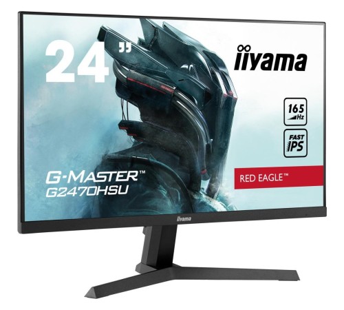 Монитор Iiyama G-Master G2470HSU G2470HSU-B1