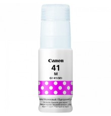 Чернила Canon GI-41 Magenta 4544C001