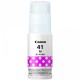 Чернила Canon GI-41 Magenta 4544C001