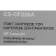 Картридж лазерный Cactus CS-CF226A