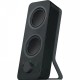 Компьютерные колонки Logitech Z207 980-001295