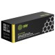Картридж лазерный Cactus CS-CF412X