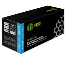 Картридж лазерный Cactus CS-CF361X